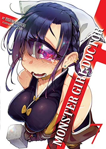 Monster Girl Doctor (Light Novel) Vol. 7 von Seven Seas