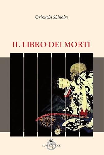 Il libro dei morti (Arcipelago Giappone)