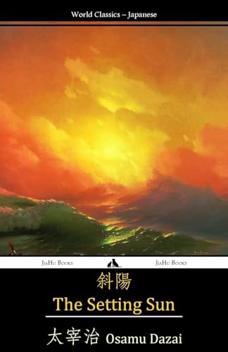 The Setting Sun von Jiahu Books