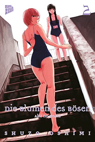 Die Blumen des Bösen 2: Aku no Hana von Manga Cult