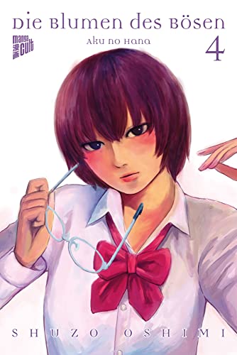 Die Blumen des Bösen 4: Aku no Hana von Katio Kadio