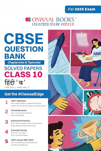 Oswaal CBSE Question Bank Class 10 Hindi-B, Chapterwise and Topicwise Solved Papers For Board Exams 2025 von Oswaal Books And Learning Pvt Ltd