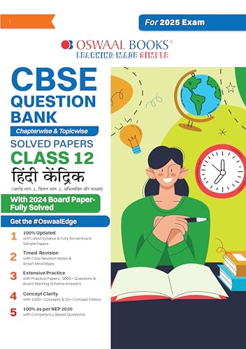 Oswaal CBSE Question Bank Class 12 Hindi Core, Chapterwise and Topicwise Solved Papers For Board Exams 2025 von Oswaal Books And Learning Pvt Ltd