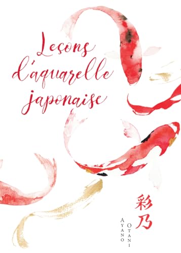 Leçons d'aquarelle japonaise von NUINUI