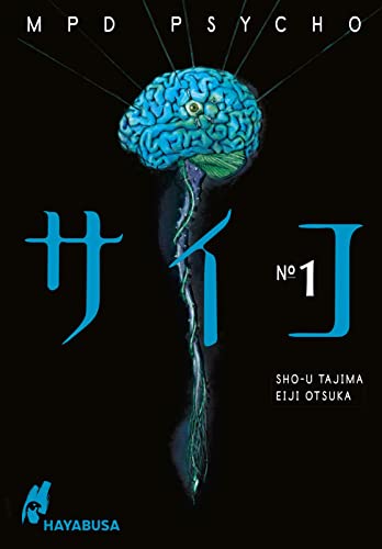 MPD Psycho 1: Der kultige Psychothriller voller Serienkiller erstmals auf Deutsch! (1) von Hayabusa