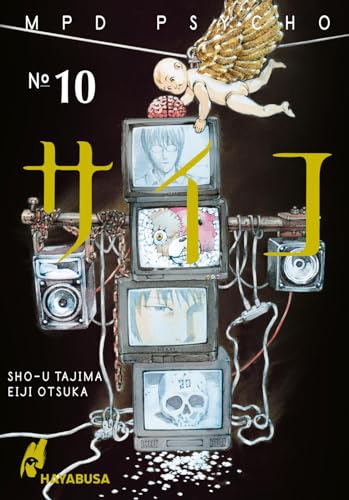 MPD Psycho 10: Der kultige Psychothriller voller Serienkiller erstmals auf Deutsch! von Hayabusa