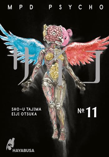 MPD Psycho 11: Der kultige Psychothriller voller Serienkiller erstmals auf Deutsch! von Hayabusa