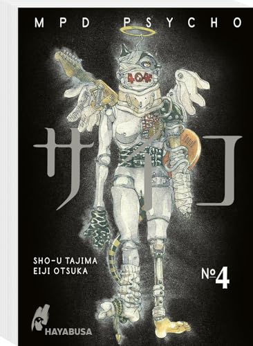 MPD Psycho 4: Der kultige Psychothriller voller Serienkiller erstmals auf Deutsch! (4) von Hayabusa