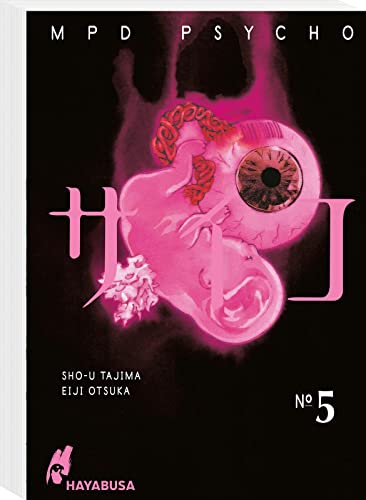 MPD Psycho 5: Der kultige Psychothriller voller Serienkiller erstmals auf Deutsch von Hayabusa
