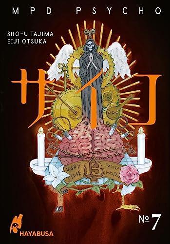 MPD Psycho 7: Der kultige Psychothriller voller Serienkiller erstmals auf Deutsch (7) von Hayabusa