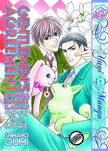 Gentlemen's Agreement Between a Rabbit and a Wolf (Yaoi Manga) von Digital Manga Publishing