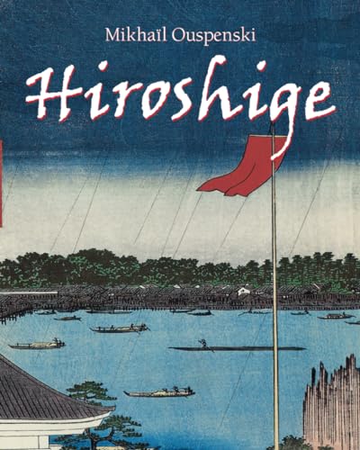 Hiroshige von Parkstone International