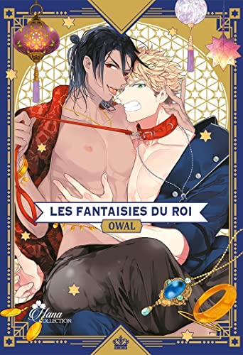 Pussy King Sama von BOY S LOVE