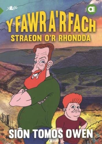 Cyfres Amdani: Y Fawr a'r Fach - Straeon o'r Rhondda von Y Lolfa