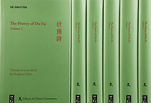 The Poetry of Du Fu (Library of Chinese Humanities)