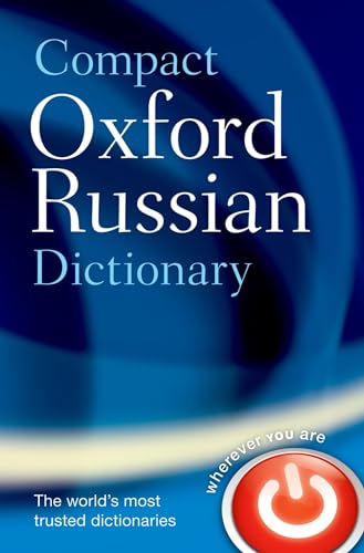 Compact Oxford Russian Dictionary von Oxford University Press