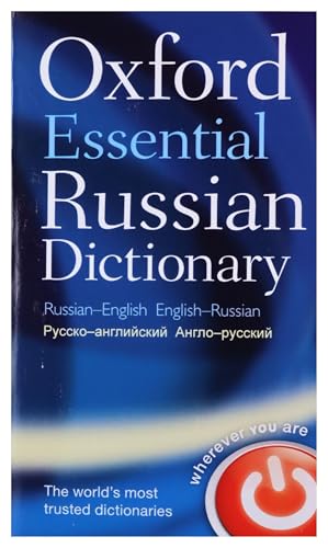 Oxford Essential Russian Dictionary: Russian-English - English-Russian