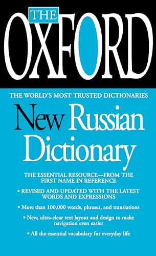 The Oxford New Russian Dictionary: Russian-english/English-russian