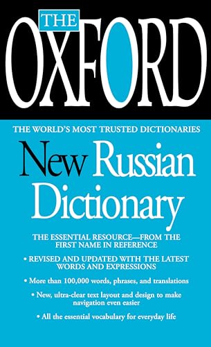 The Oxford New Russian Dictionary: Russian-english/English-russian The Oxford New Russian Dictionary: Russian-english/English-russian