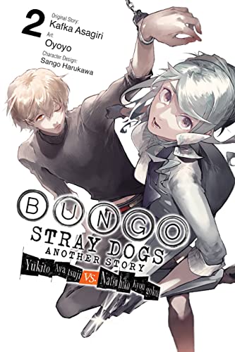 Bungo Stray Dogs: Another Story, Vol. 2: Yukito Ayatsuji Vs. Natsuhiko Kyogoku (BUNGO STRAY DOGS ANOTHER STORY GN) von Yen Press