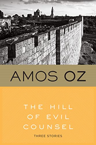 Hill Of Evil Counsel Pa (Harvest Book)