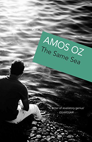 The Same Sea The Same Sea