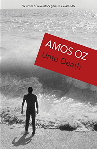 Unto Death Unto Death