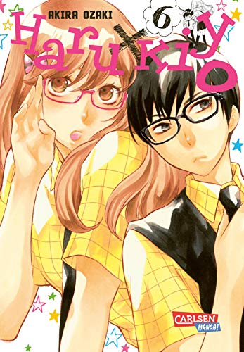 Haru x Kiyo 6: Turbulente Liebesgeschichte mit Hindernissen um eine schüchterne Riesin! (6)
