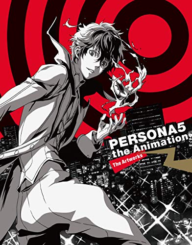 Persona 5 the Animation Material Book: The Artworks von Pie International