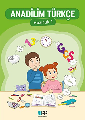 Anadilim Türkce: Hazirlik 1