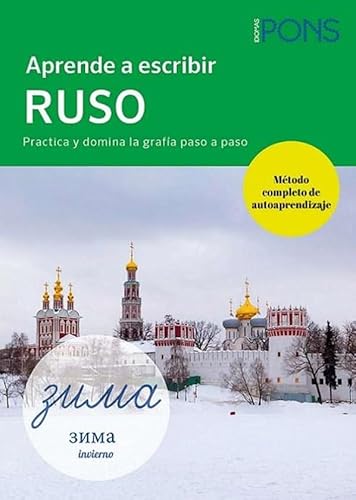 APRENDE A ESCRIBIR RUSO von SGEL