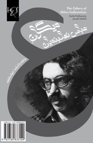 The Others of Abbas Nalbandian: Digaran-e Abbas Nalbandian The Others of Abbas Nalbandian: Digaran-e Abbas Nalbandian von H&S Media