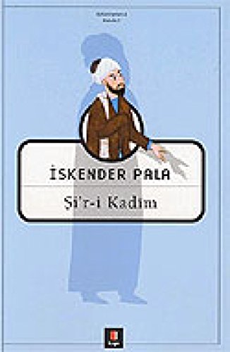 Sir-i Kadm