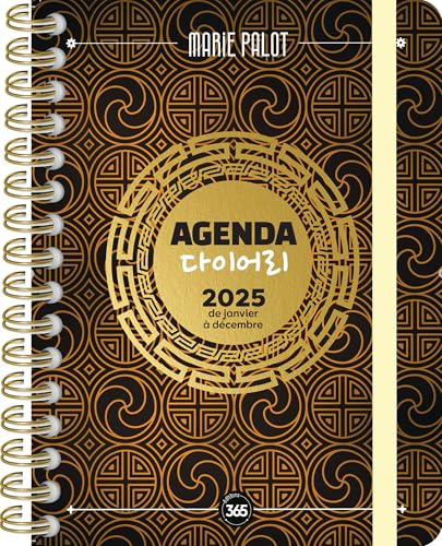 Agenda 2025 spécial Corée avec Marie Palot Agenda 2025 spécial Corée avec Marie Palot von 365 PARIS