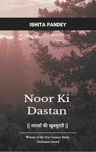 Noor Ki Dastan Noor Ki Dastan von Bookleaf Publishing