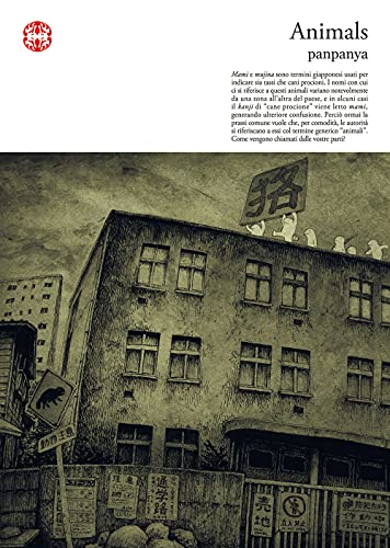 Animals (Panpanya works, Band 3) von Star Comics