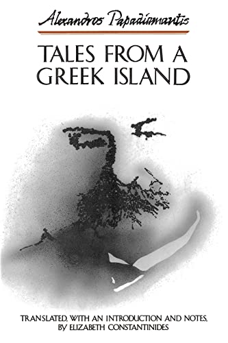 Tales from a Greek Island