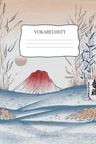 Vokabelheft: Vokabelheft Japanisch, 60 Seiten mit je 2 Spalten, A5 Vokabelheft: Vokabelheft Japanisch, 60 Seiten mit je 2 Spalten, A5 von Independently published