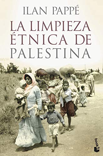 La limpieza étnica de Palestina (Divulgación)