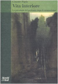 Vita interiore (Il tridente. Saggi)