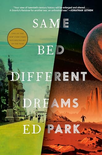 Same Bed Different Dreams: A Novel von Random House