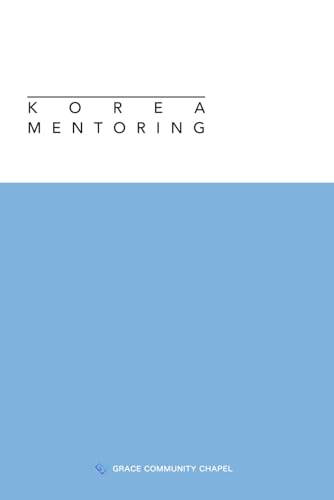 Korea Mentoring Book von Independently published