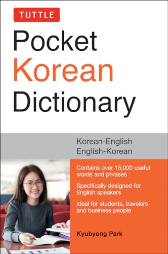 Tuttle Pocket Korean Dictionary: Korean-English, English-Korean von Tuttle Publishing