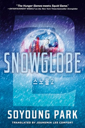 Snowglobe (Snowglobe Duology, 2) von Delacorte Press