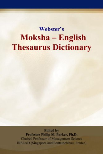 Webster’s Moksha - English Thesaurus Dictionary