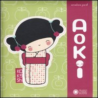 Aoki (Dentro le figure) von Franco Cosimo Panini