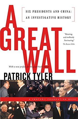 A Great Wall (Century Foundation Book) von PublicAffairs
