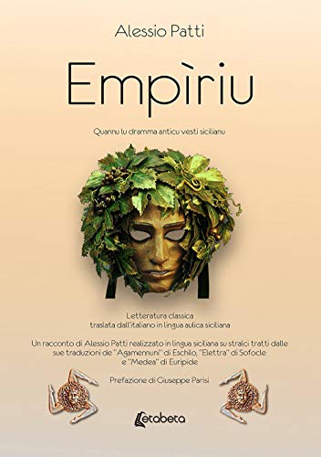 Empìriu. Quannu lu dramma anticu vesti sicilianu von EBS Print