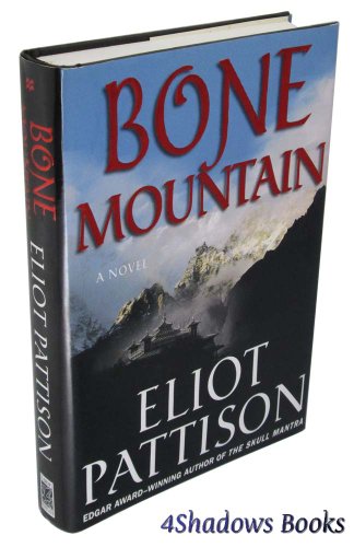 Bone Mountain Bone Mountain