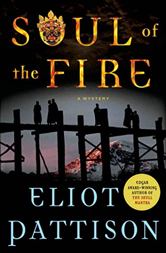 Soul of the Fire (Inspector shan tao yun, 8)